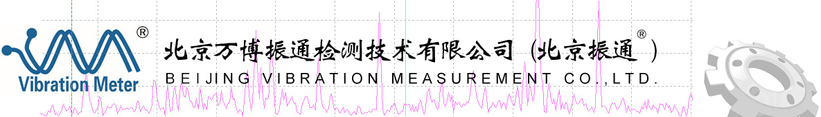 山东精久工程机械有限公司