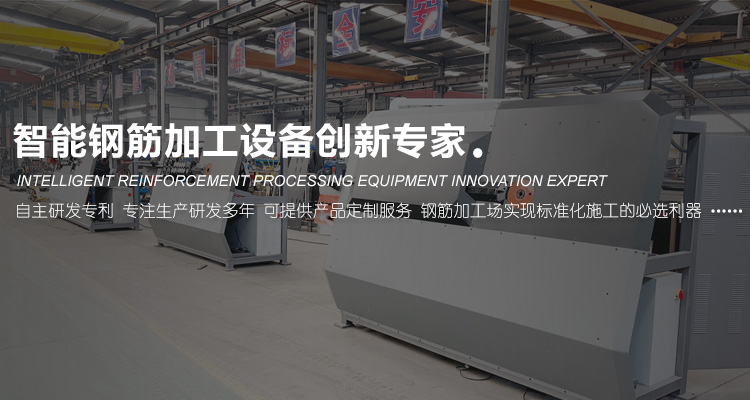 山东精久工程机械有限公司