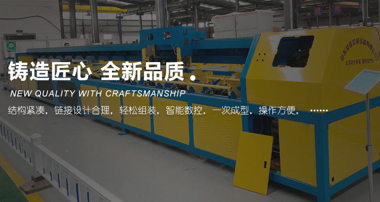 山东精久工程机械有限公司
