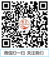 精久工程机械电话